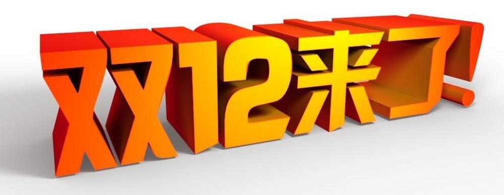 �p12��؛��(ji��)���z���^�S���ػ����͑��Ο���ߝq